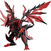 image:imageBandai Hobby  SD Gundam World Heroes  28 Dark Grasper Dragon SDW Heroes Model Kit