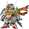 image:imageBandai Hobby  SD Gundam World Heroes  35 Onmitsu Gundam Aerial Bandai Spirits SDW Heroes Model Kit