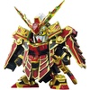 image:imageBandai Hobby  SD Gundam World Heroes  36 Musha Gundam The 78th Bandai Spirits SDW Heroes Model Kit