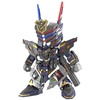image:imageBandai Hobby  SD Gundam World Heroes  Sergeant Verde Buster Gundam Bandai Spirits Model Kit