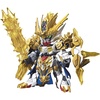 image:imageBandai Hobby  SD Sangoku Soketsuden  10 Ma Chao Gundam Barbatos SD Model Kit