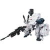 image:imageBandai Hobby  Synduality  Gilbow HG 1144 Model Kit