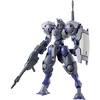 image:imageBandai Hobby  The Witch from Mercury  22 Heindree Sturm HG 1144 Model Kit
