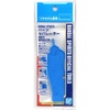 image:imageBandai Hobby  Tools  Parts Separator Model Kit