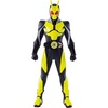 Kamen Rider Zero-one