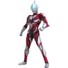 image:imageBandai Hobby  Ultraman Geed  Ultraman Geed Primitive Bandai Spirits FigureRise Standard Model Kit