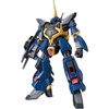 image:imageBandai Hobby  Z Gundam  204 Barzam HGUC 1144 Model Kit