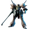 image:imageBandai Hobby  Z Gundam  58 Gabthley HGUC 1144 Model Kit