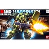 image:imageBandai Hobby 91 GEARA DOGA Bandai HGUC Action Figure
