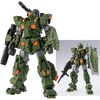 image:imageBandai Shokugan  Gundam  Full Armor Gundam Gundam Artifact PRO SemiAssembled Articulated Model KitFull Armor Gundam