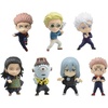 image:imageBandai Shokugan  Jujutsu Kaisen Adverge Motion 2 Complete Set