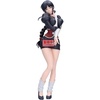 image:imageBanpresto  Bleach  Nemu Kurotsuchi Glitter amp Glamours Figure
