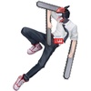 image:imageBanpresto  Chainsaw Man The Movie Reze Arc  Chainsaw Man Maximatic Collectible Figure