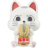 image:imageBanpresto  DanDaDan  Turbo Granny Beckoning  cat ver B Fluffy Puffy Plush