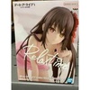 image:imageBanpresto  Date A Live  Kurumi Tokisaki Relax Time Figure