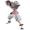 image:imageBanpresto  Demon Slayer Kimetsu no Yaiba  Akaza II Grandista Collectible Figure