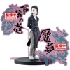 image:imageBanpresto  Demon Slayer Kimetsu no Yaiba  Enmu ver A Demon Series EX Figure