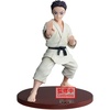 image:imageBanpresto  Demon Slayer Kimetsu no Yaiba  Hakuji ver B Vibration Stars Figure