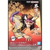 image:imageBanpresto  Demon Slayer Kimetsu no Yaiba  Hantengu vol 11 ver B Bandai Spirits Demon Series FigureHantengu