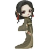 image:imageBanpresto  Demon Slayer Kimetsu no Yaiba  Muzan Kibutsuji Ver B Bandai Spirits Q posket Figure