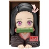 image:imageBanpresto  Demon Slayer Kimetsu no Yaiba  Nezuko Kamado Hyokofig Figure