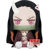 image:imageBanpresto  Demon Slayer Kimetsu no Yaiba  Nezuko Kamado ver A Bandai Spirits Big Plush Medium