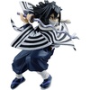image:imageBanpresto  Demon Slayer Kimetsu no Yaiba  Obanai Iguro Bandai Spirits Vibration Stars Figure