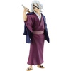 image:imageBanpresto  Demon Slayer Kimetsu no Yaiba  Tengen Uzui Maximatic Figure