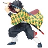 image:imageBanpresto  Demon Slayer Kimetsu no Yaiba  The Giyu Tomioka Bandai Spirits Maximatic Figure