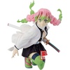 image:imageBanpresto  Demon Slayer Kimetsu no Yaiba  The Mitsuri Kanroji Bandai Spirits Maximatic Figure