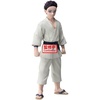 image:imageBanpresto  Demon Slayer Kimetsu no Yaiba  vol 52 Koyuki Collectible FigureVol 51 Hakuji