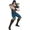 image:imageBanpresto  Fist of the North Star  Rei Grandista Figure