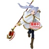 image:imageBanpresto  Frieren Beyond Journeys End  Frieren II Maximatic Figure