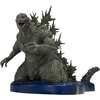 image:imageBanpresto  Godzilla Minus One  Godzilla 2003 Offshore Image ver Art Vignette Figure