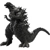 image:imageBanpresto  Godzilla Minus One  Godzilla 2023 TBA ver 2 ver B Bandai Spirits Monsters Roar Attack Figure