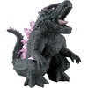 image:imageBanpresto  Godzilla x Kong The New Empire  Godzilla 2024 Bandai Spirits Enshrined Monsters Figure