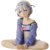 image:imageBanpresto  HOLOLIVE  hololive IF  Todoriko Hajime Relax Time Figure