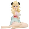 image:imageBanpresto  Hololive  Tsunomaki Watame Relax Time Collectible Figure