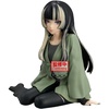 image:imageBanpresto  Hololive  hololive IF  Juufuutei Raden Relax Time Collectible Figure