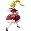 image:imageBanpresto  Hunter x Hunter  Biscuit ver A Vibration Stars Collectible Figure