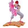 image:imageBanpresto  Hunter x Hunter  Gon GIArc FigureHyskoa Giarc