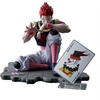 image:imageBanpresto  Hunter x Hunter  Hyskoa Memorable Saga Special Figure