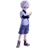 image:imageBanpresto  Hunter x Hunter  Killua Grandista Figure