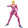 image:imageBanpresto  JoJos Bizarre Adventure Golden Wind  Giorno Giovanna Mometria Collecitble Figure