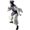 image:imageBanpresto  Jujutsu Kaisen  Choso TBA Maximatic Figure
