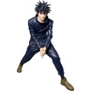 image:imageBanpresto  Jujutsu Kaisen  Fushiguro Megumi The Culling Game Grandista FigureFushiguro Megumi the Culling Game