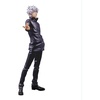 image:imageBanpresto  Jujutsu Kaisen  Gojo Satoru Grandista Figure
