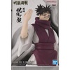 image:imageBanpresto  Jujutsu Kaisen  Noritoshi Kamo ver B Bandai Spirits Jukon no Kata FigureChoso
