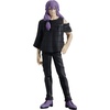 image:imageBanpresto  Jujutsu Kaisen  Noritoshi Kamo ver B Bandai Spirits Jukon no Kata FigureMahito
