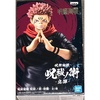 image:imageBanpresto  Jujutsu Kaisen  Ryomen Sukuna Bandai Spirits Figure